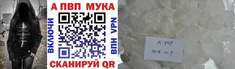 Виды наркоты Сосновка ГАШ  Экстази  Меф  Героин  Каннабис  A-PVP  Cocaine 