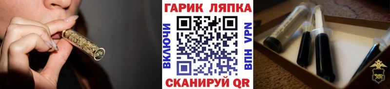 где купить наркоту  Сосновка  ГАШ гарик 