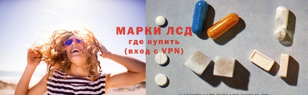 дистиллят марихуана Алексин