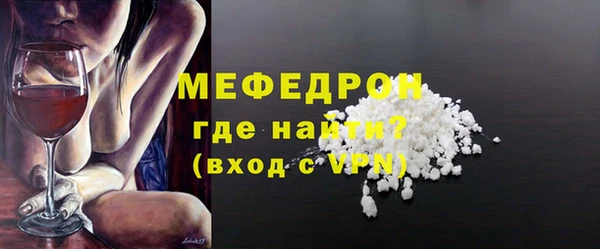 2c-b Новодвинск