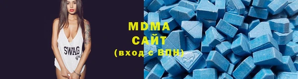 каннабис Алзамай