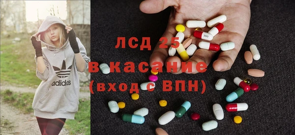 дистиллят марихуана Алексин