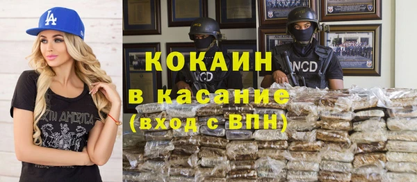 каннабис Алзамай