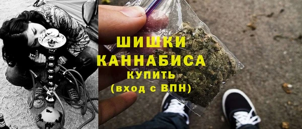 дистиллят марихуана Алексин