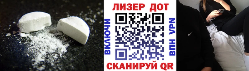 купить  сайты  Сосновка  ЛСД экстази кислота 